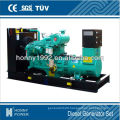 80 kW diesel generator set